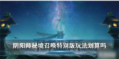 尽在昨天六一儿童出生叫什么名字好,专业问答交流平台!