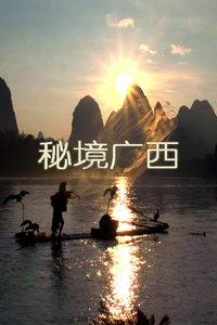 发现更多有趣的话题、热点和讨论 - 微信怎么取消银行卡绑定红迪网
