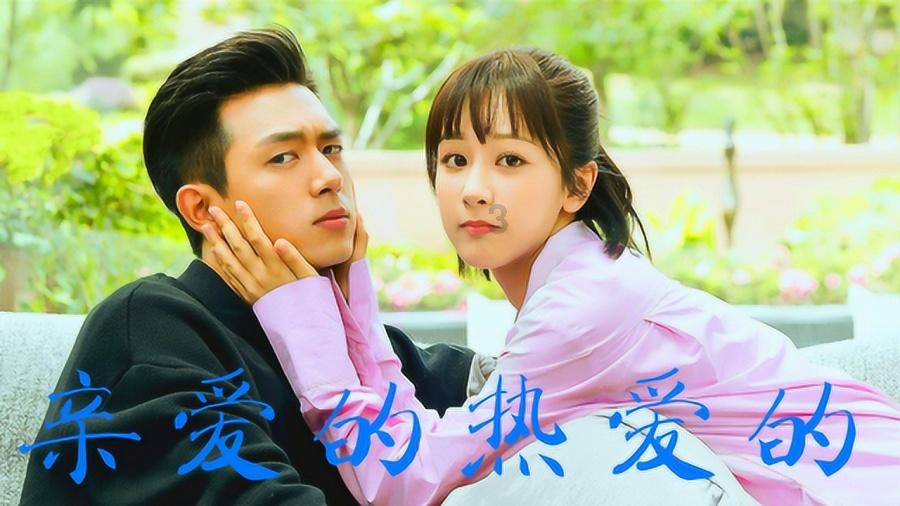 到结婚年龄,该为了结婚而结婚吗?-第一时间解答你的问题!